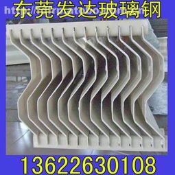 170 235特種建材 東莞市萬江發達玻璃鋼制品廠的產品、價格與供應商解析