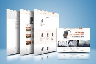 滁州網(wǎng)絡(luò)服務(wù)全解析 從網(wǎng)站建設(shè)到電商運(yùn)營，一站式解決方案價格指南